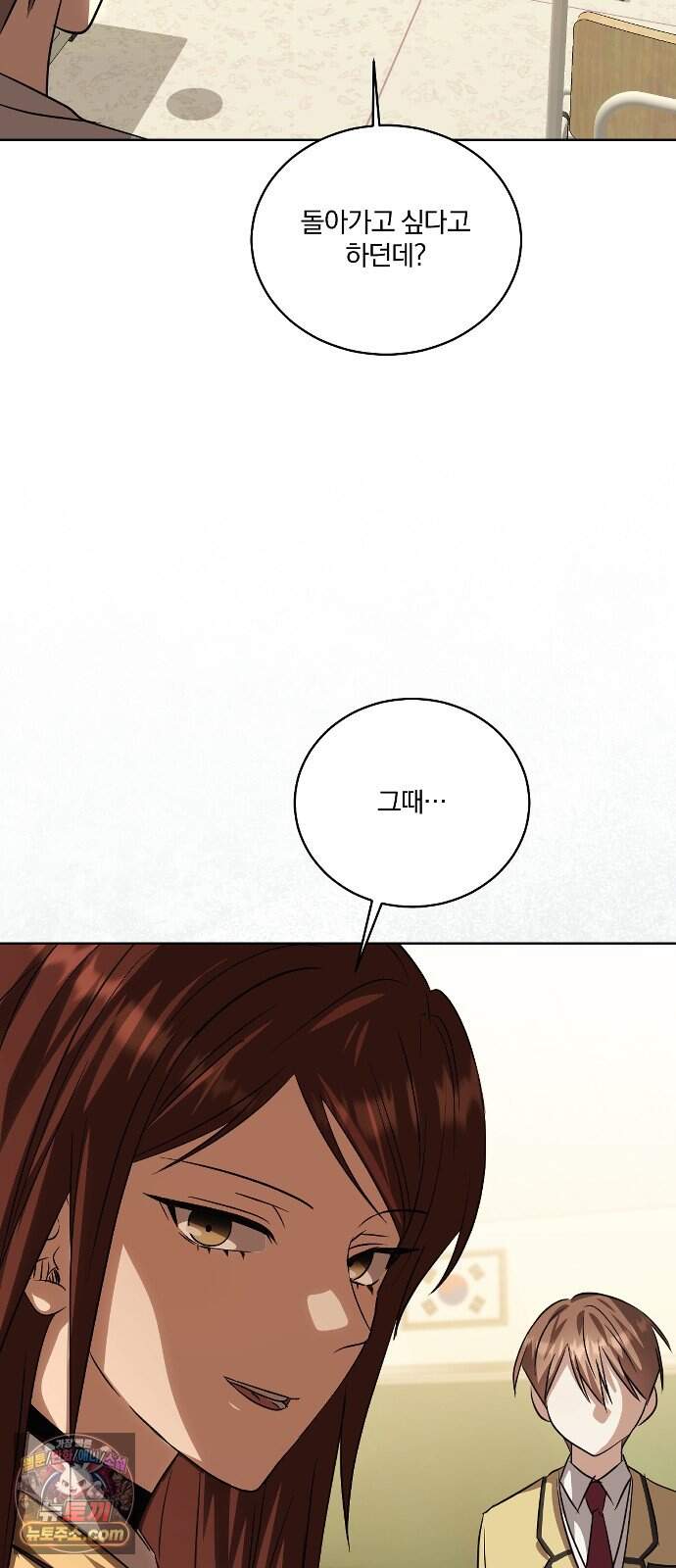 우리애 대한 32 9