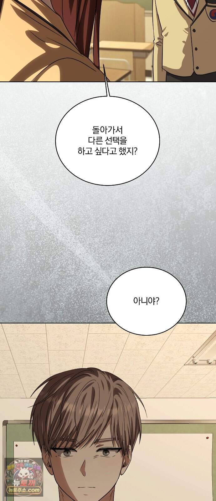 우리애 대한 32 10