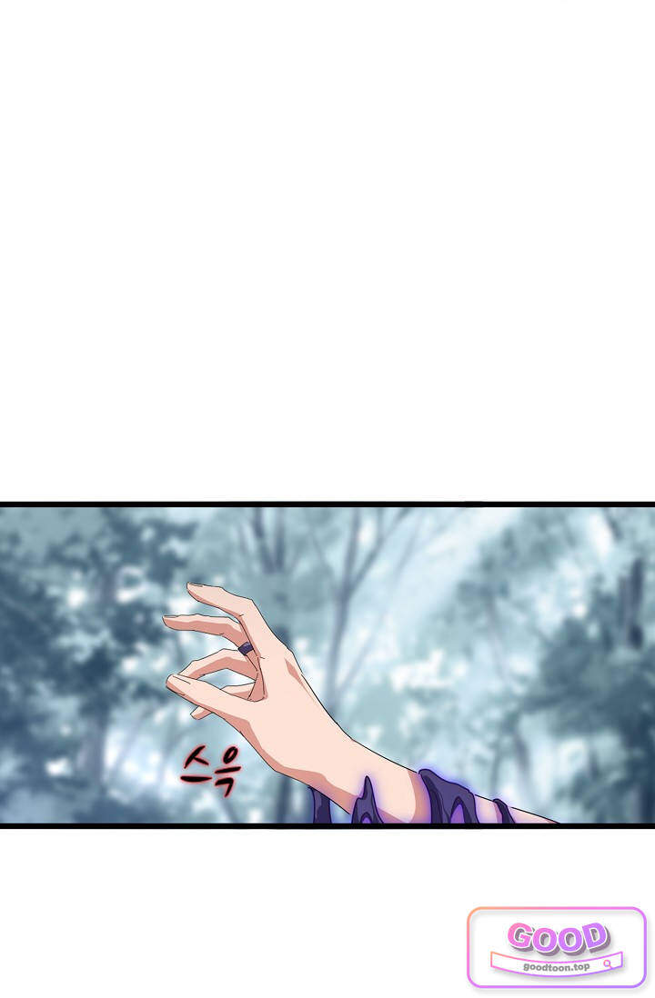 마황의 귀환 670화 6