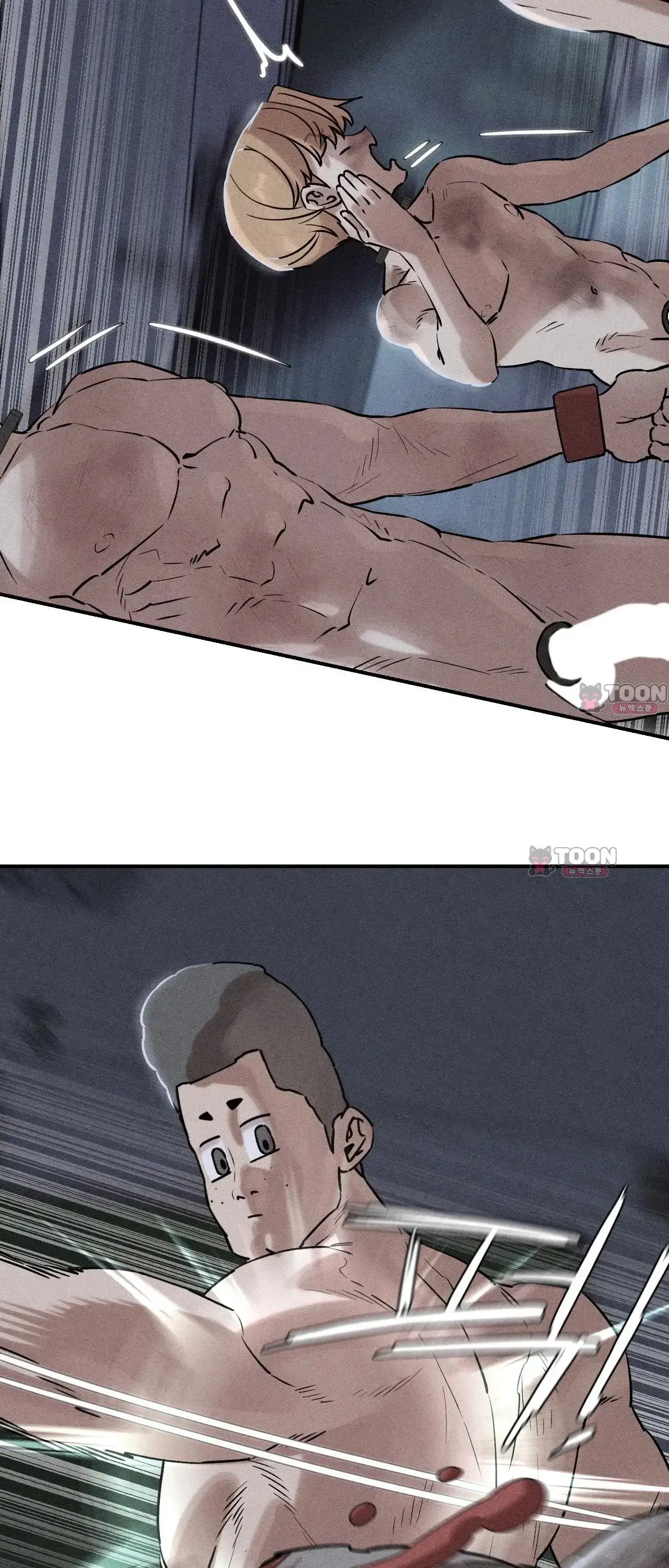 3학년 5반 거대괴수 2