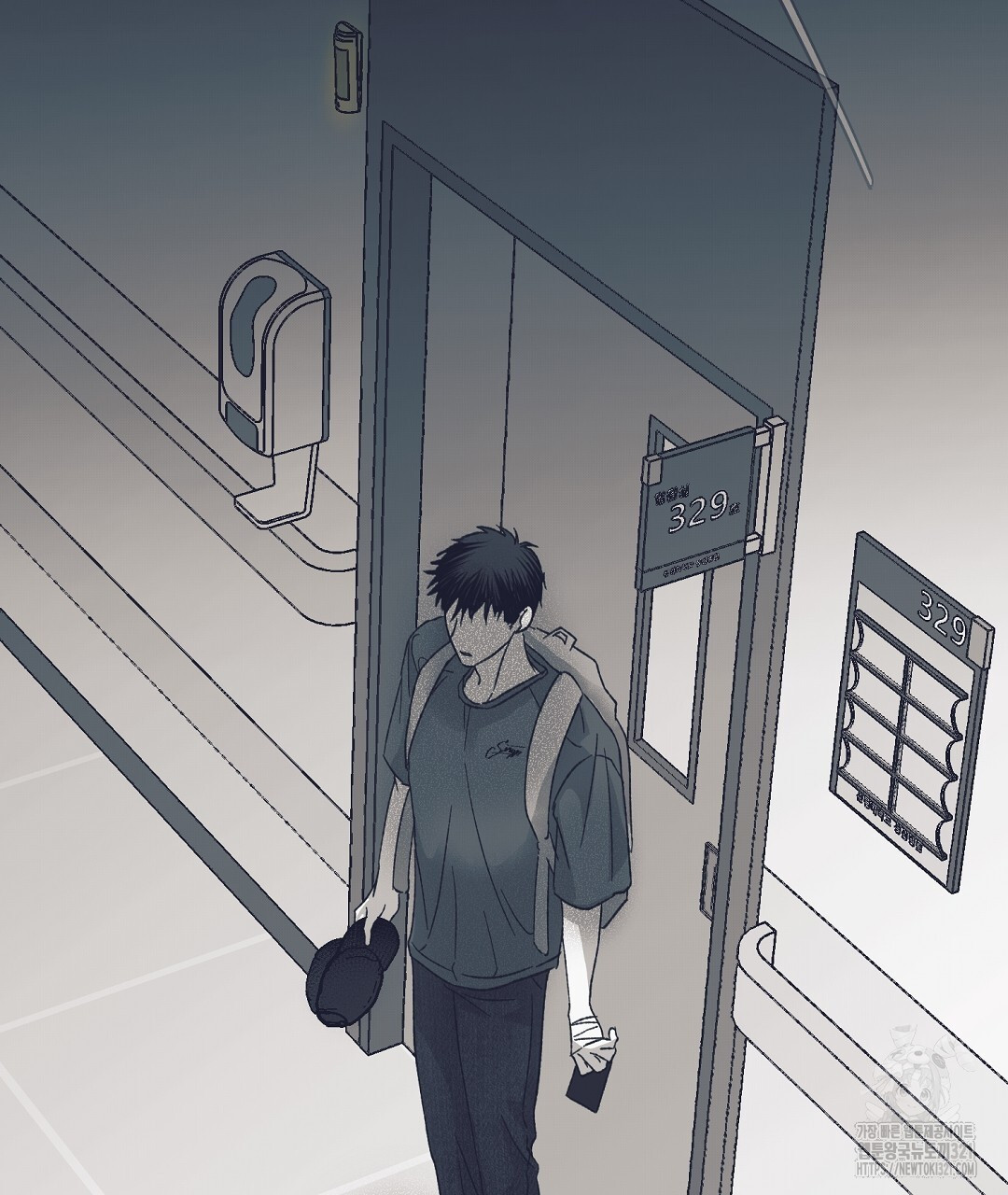 불길한 손님 13화 2