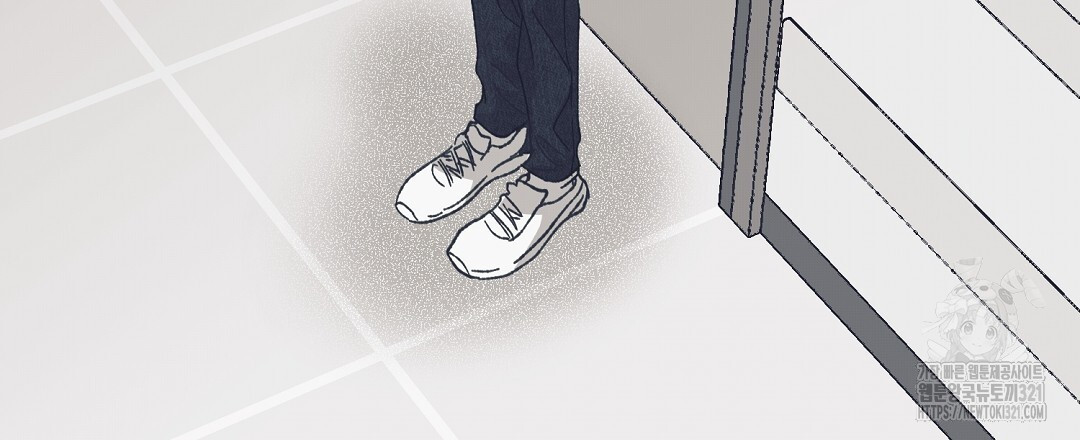 불길한 손님 13화 3