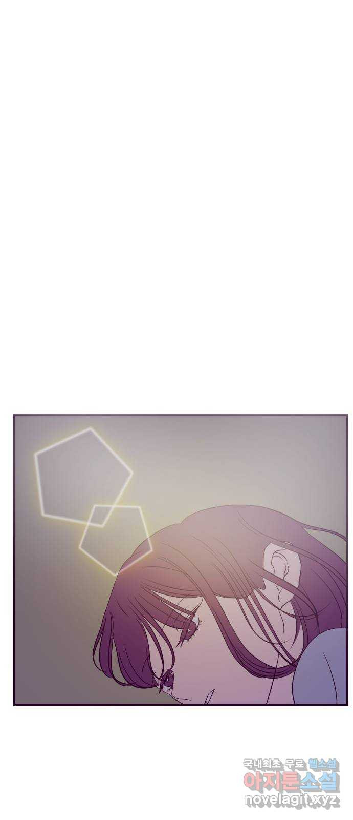 이런 미친 엔딩 56화 5