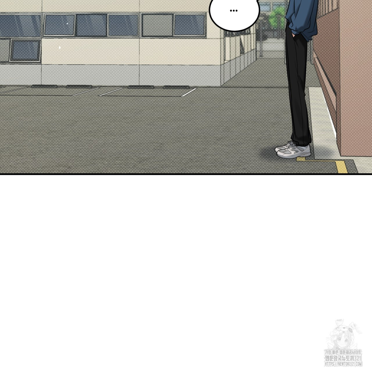 다 주는 남자 7화 6
