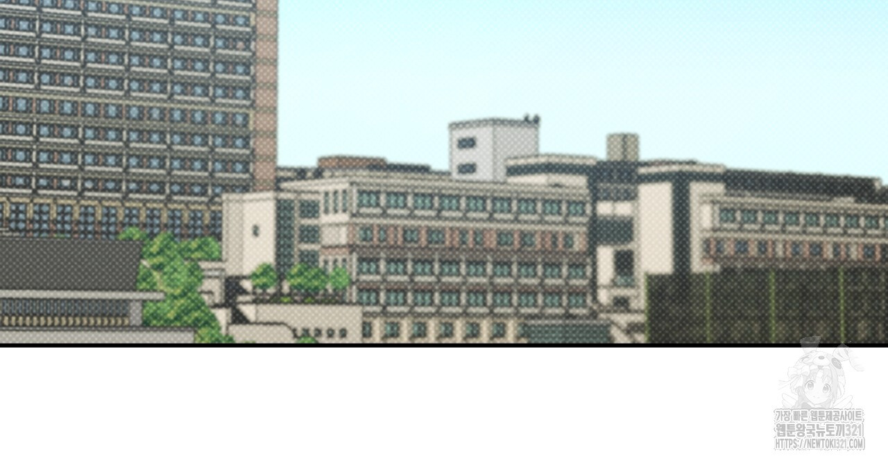 다 주는 남자 7화 9