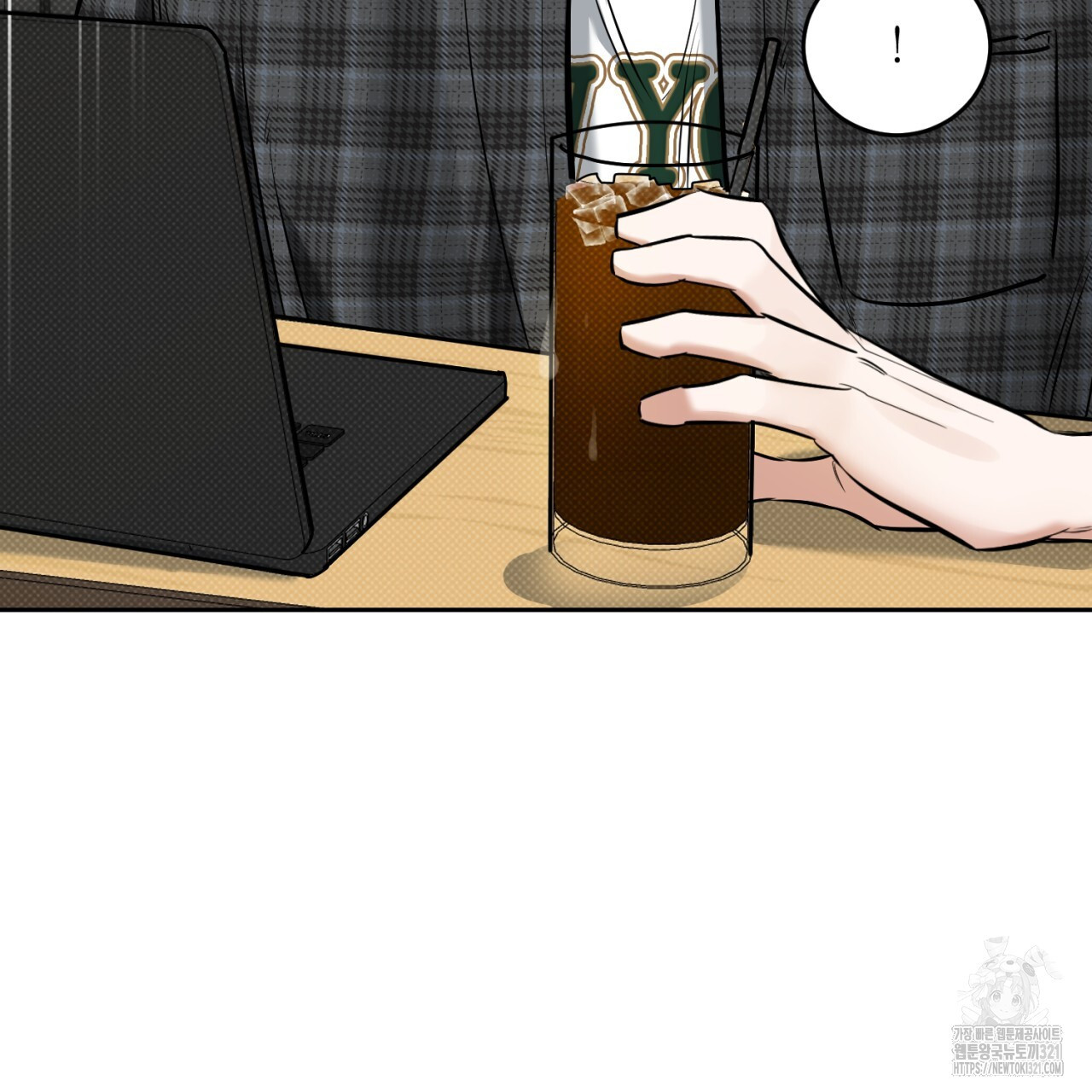 다 주는 남자 7화 41