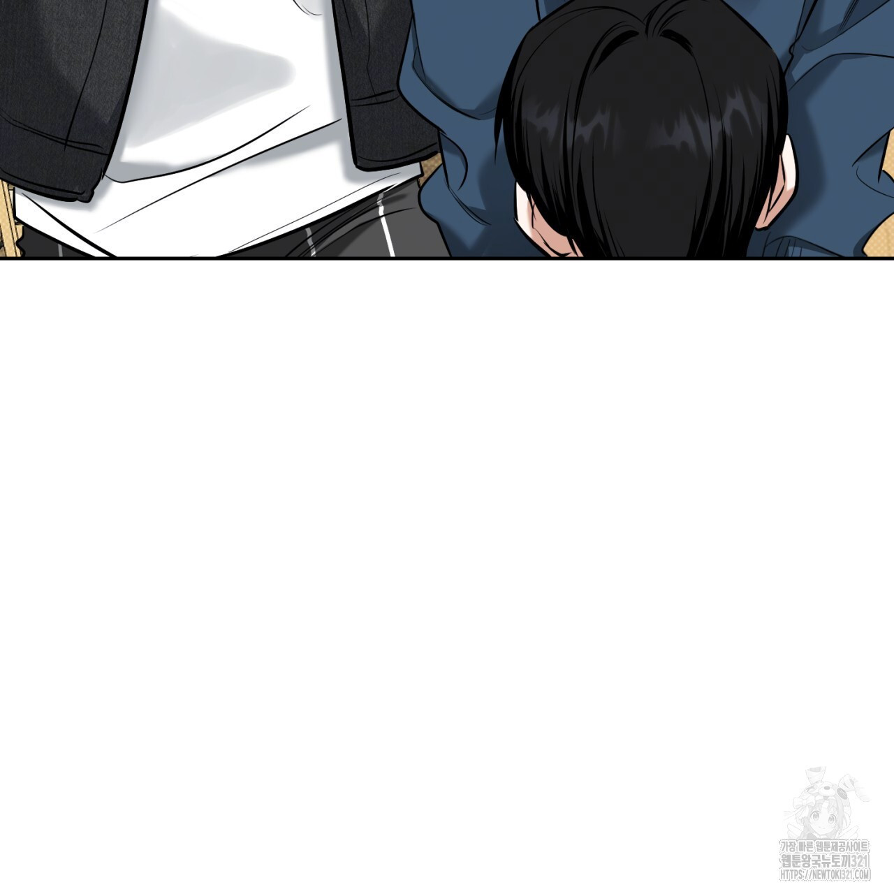 다 주는 남자 7화 57