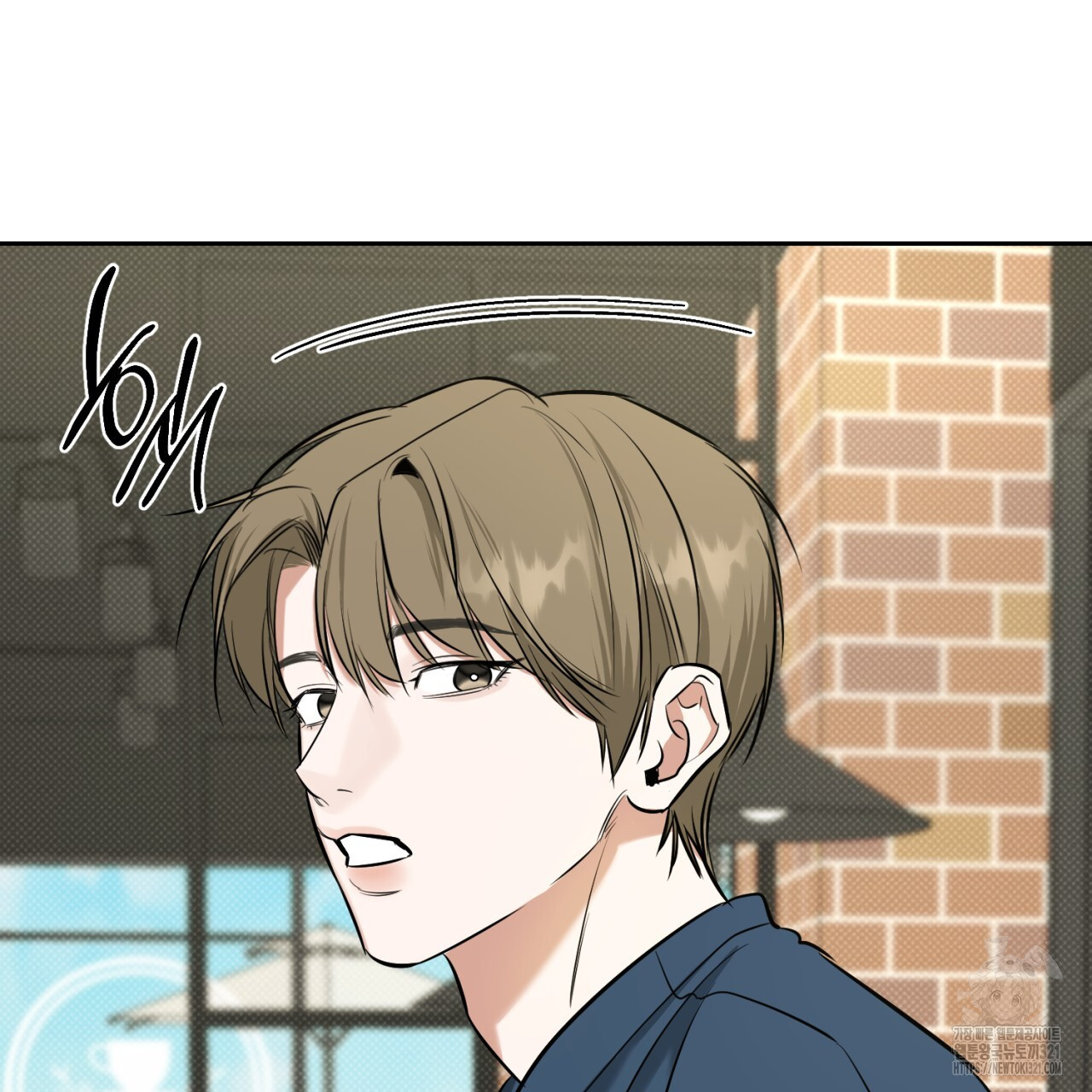 다 주는 남자 7화 58