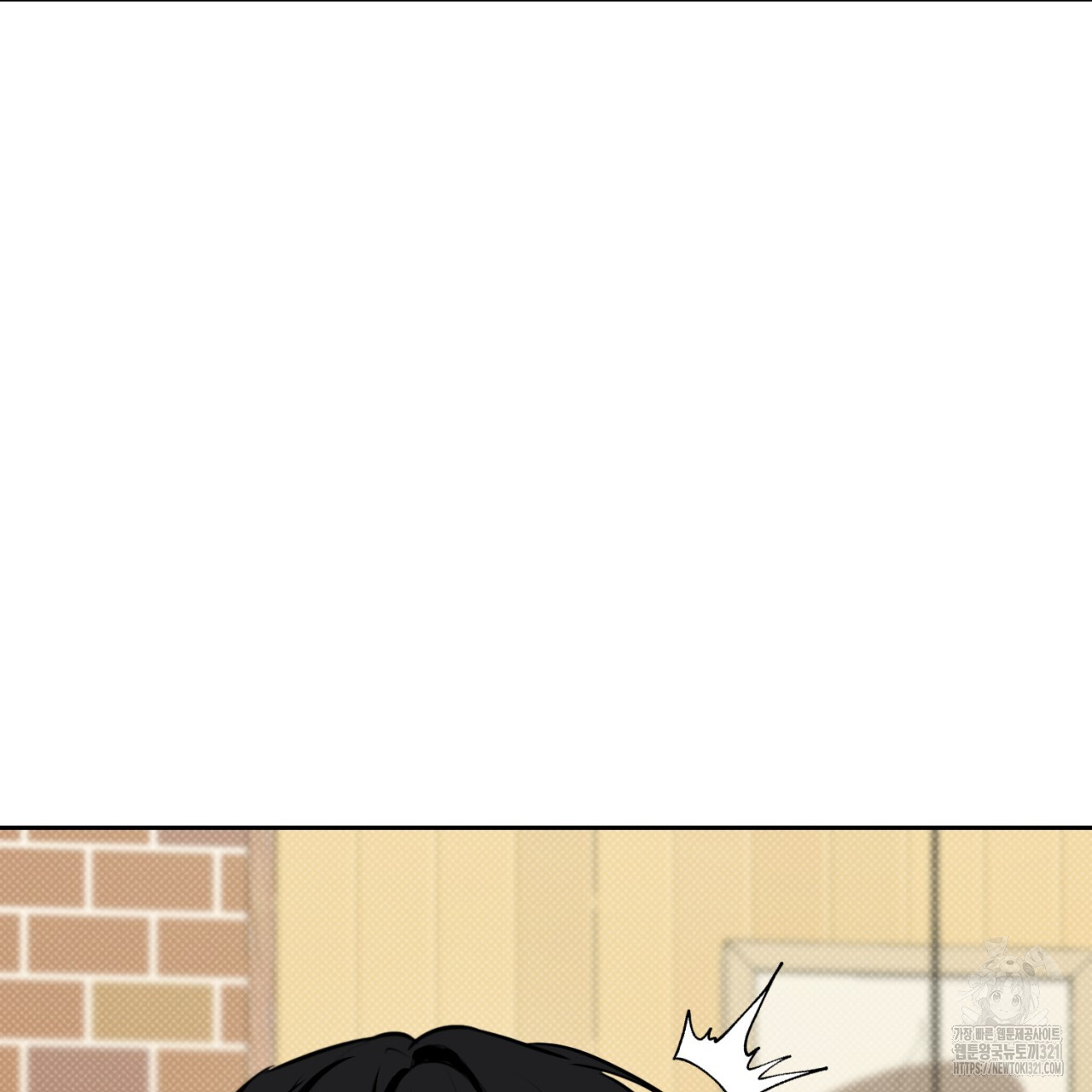 다 주는 남자 7화 67