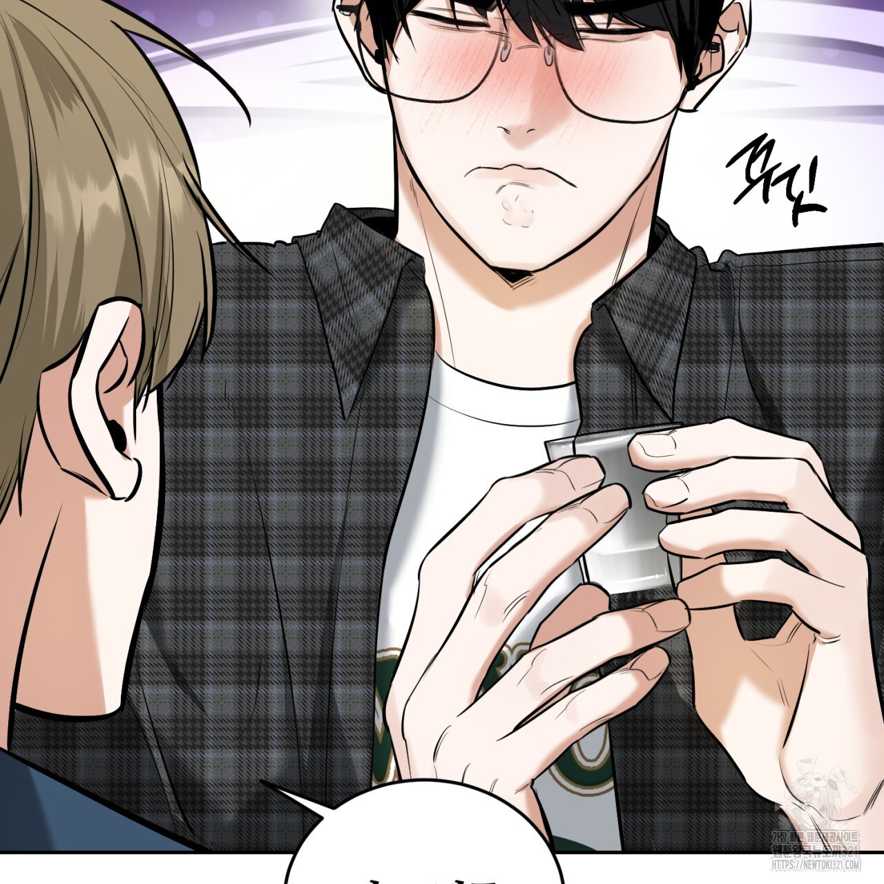 다 주는 남자 7화 96