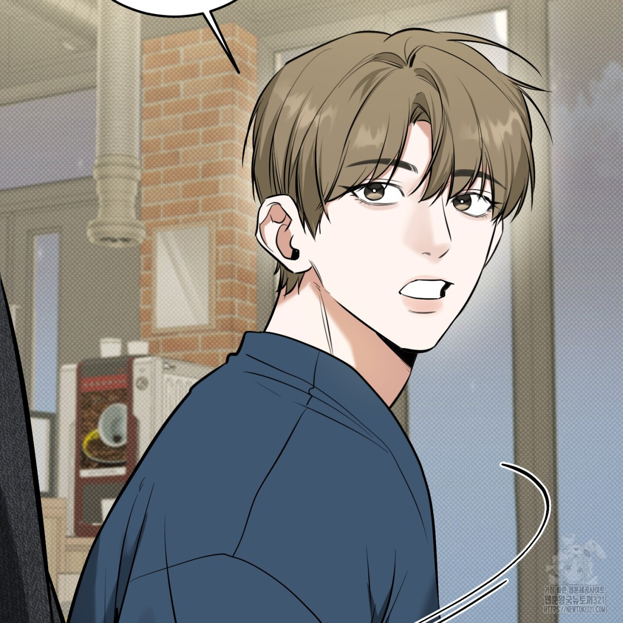 다 주는 남자 7화 107