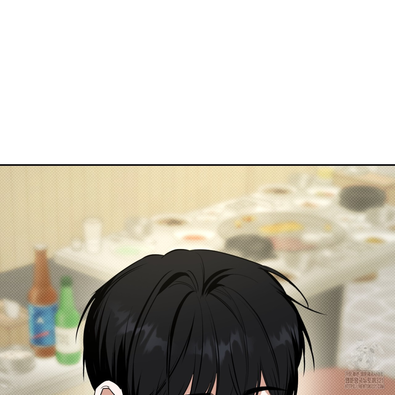 다 주는 남자 7화 119