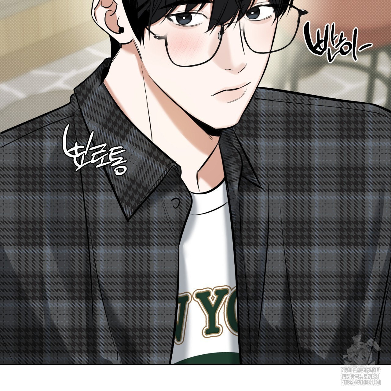 다 주는 남자 7화 120