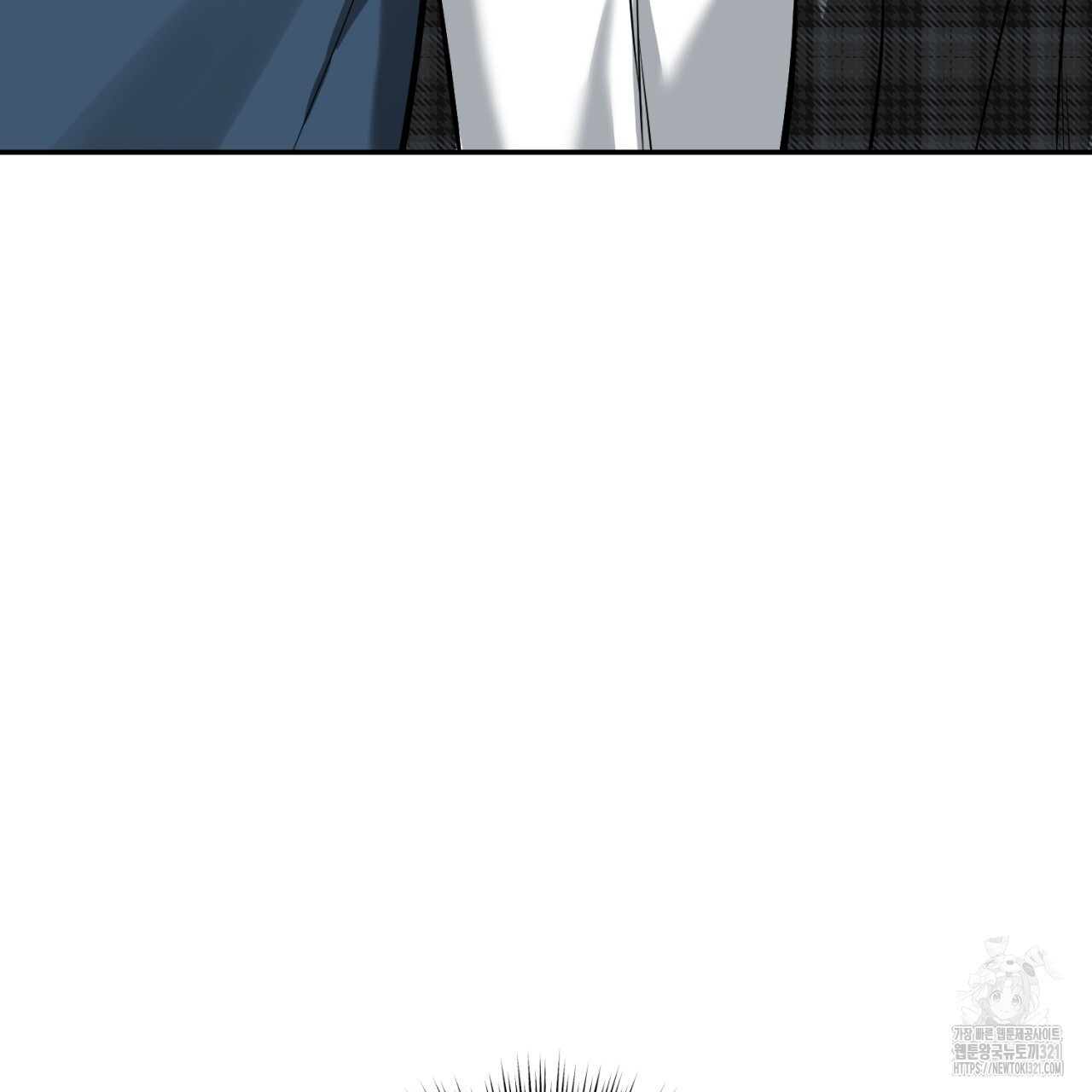 다 주는 남자 7화 128