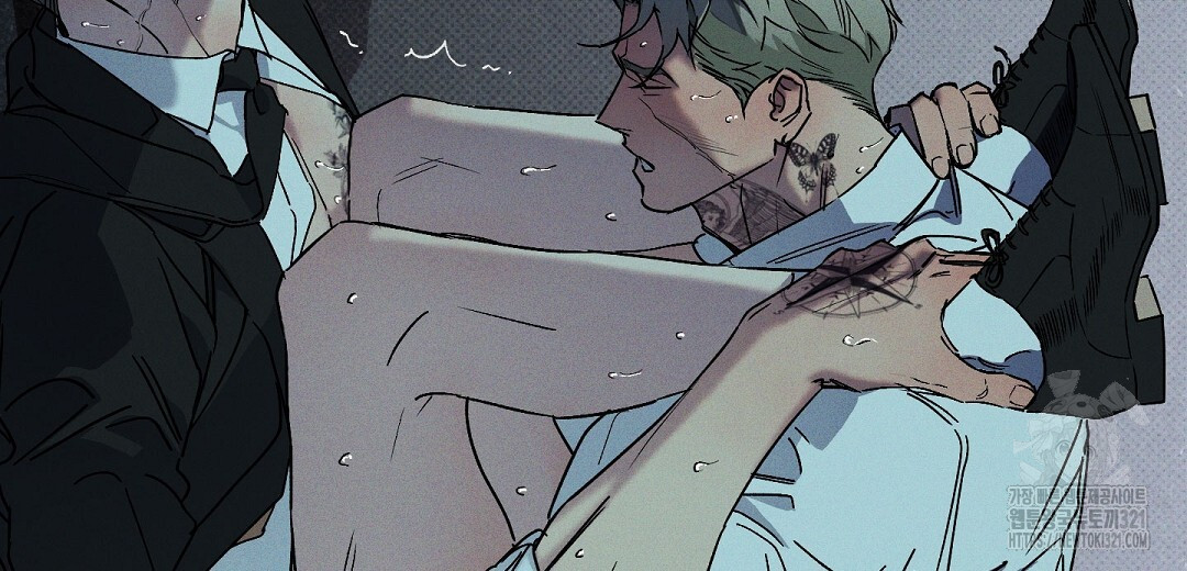 Wet Sand(웻샌드) 44화 6