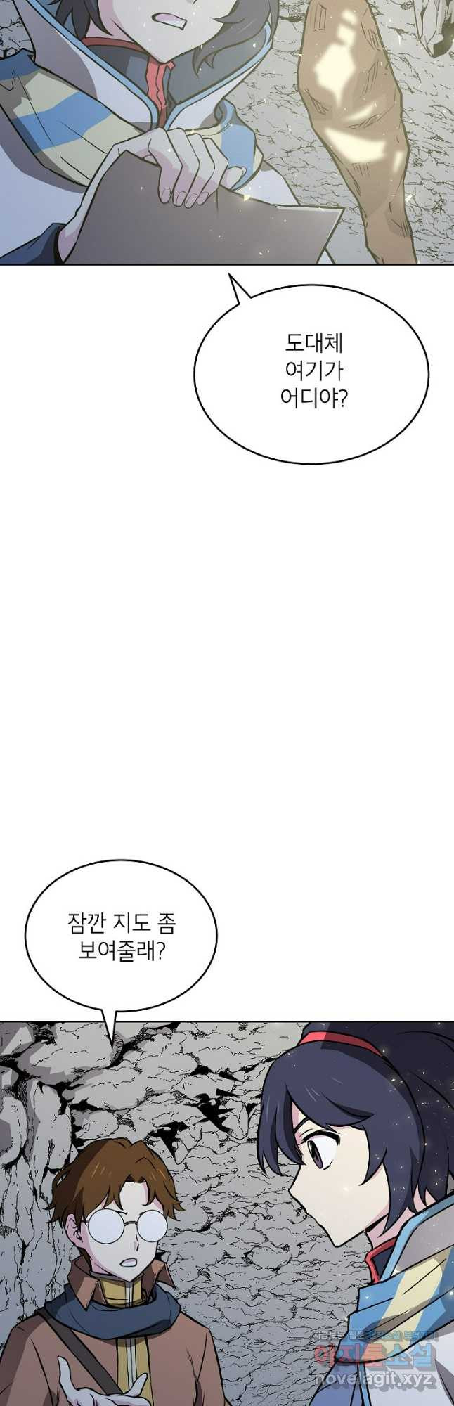 골렘 잡고 흙수저 탈출 49화 20