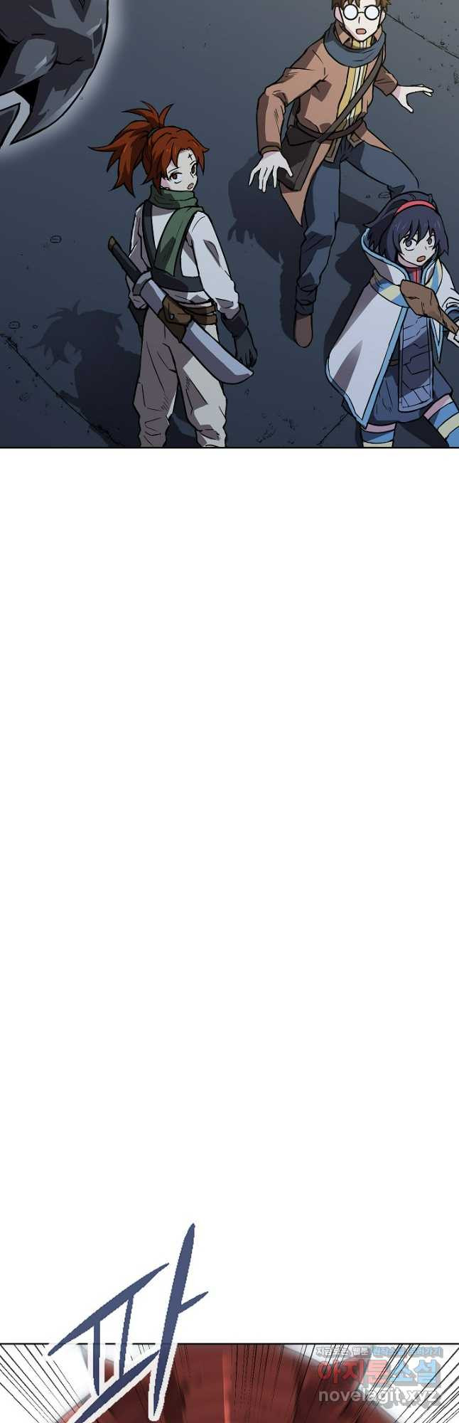 골렘 잡고 흙수저 탈출 49화 47