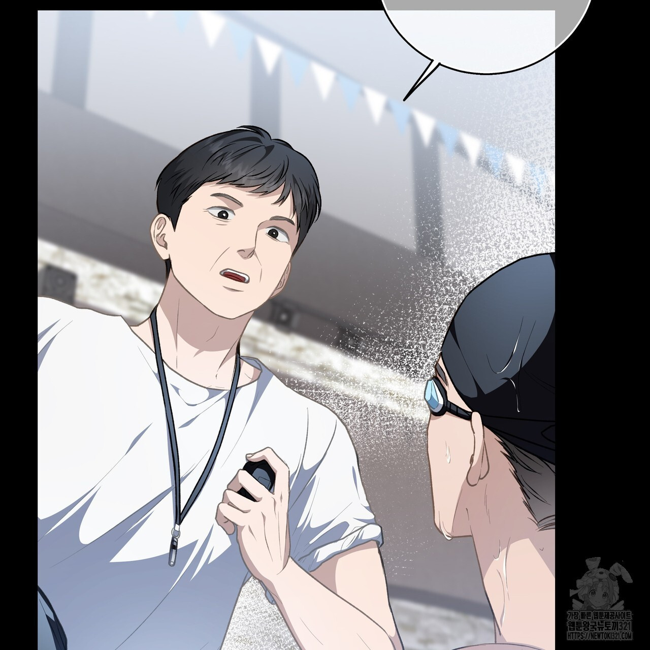 플레이어로 살아남는 방법 36화 11