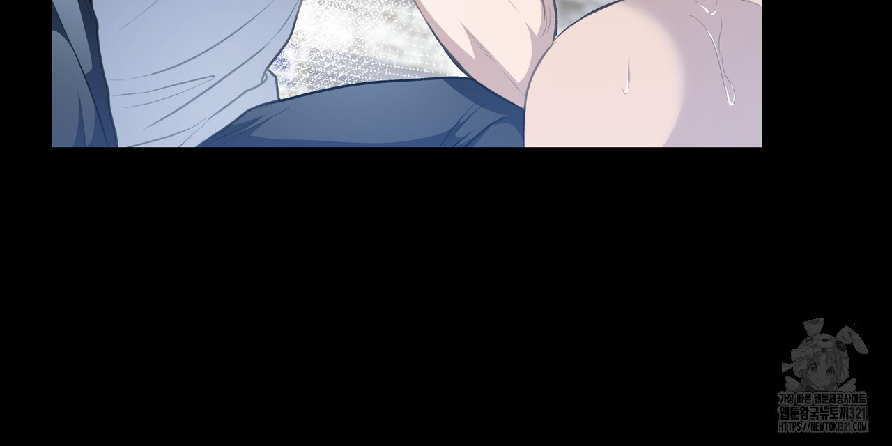 플레이어로 살아남는 방법 36화 12