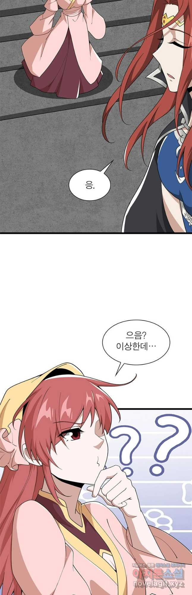 일검독존 168화 4