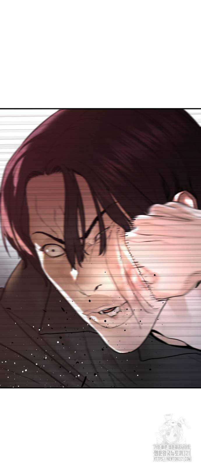 싸움독학 215화 57