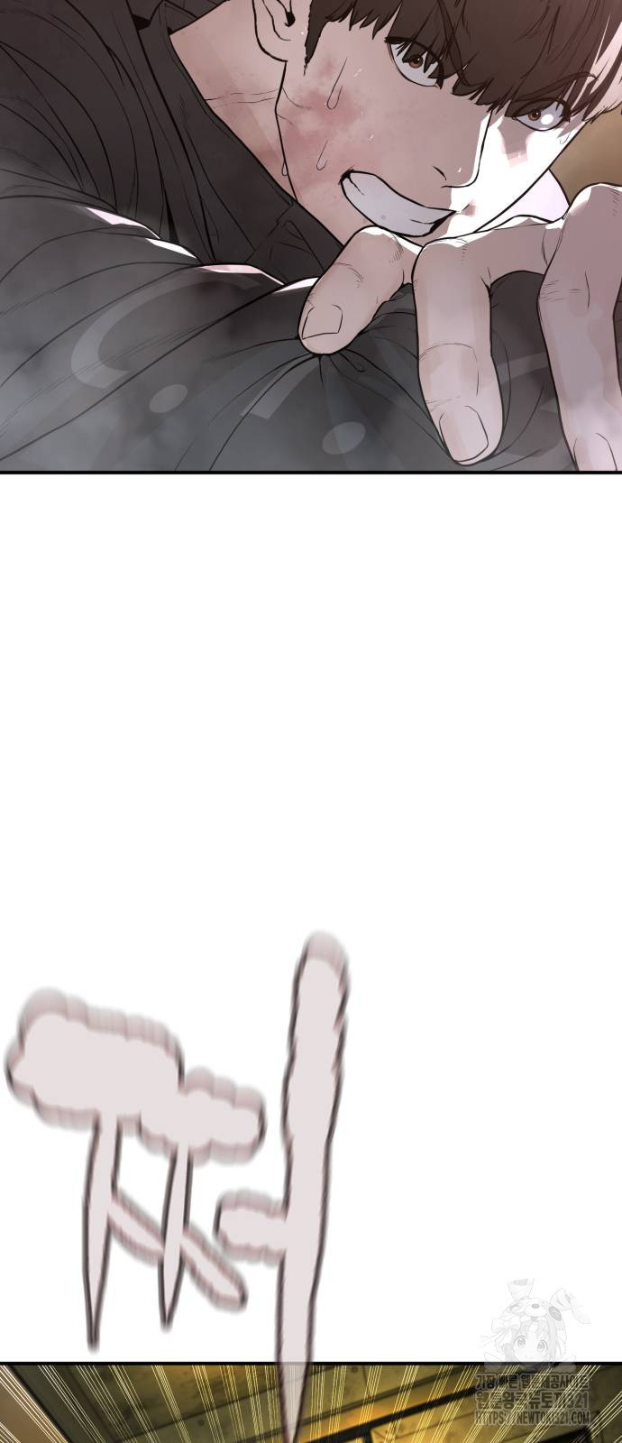 싸움독학 215화 59