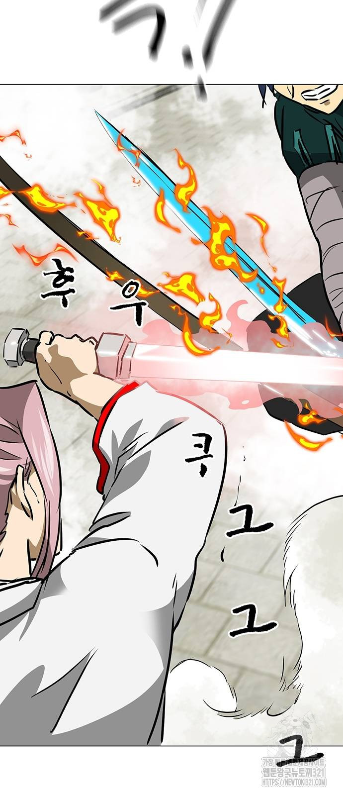 무한 레벨업 in 무림 시즌2 51화 2
