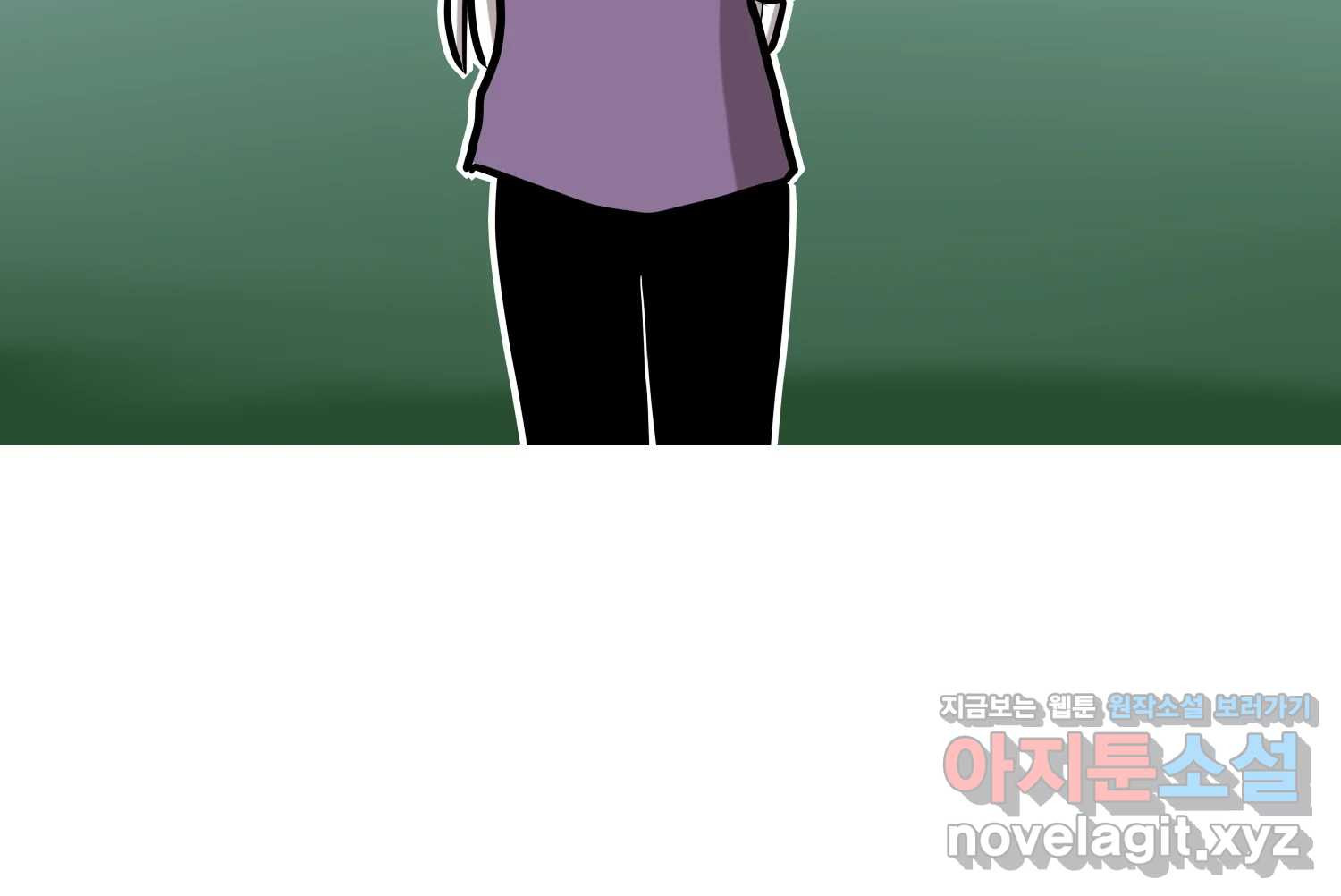 재활용 머학생 44화 MBTI 재분석하는 만화 3