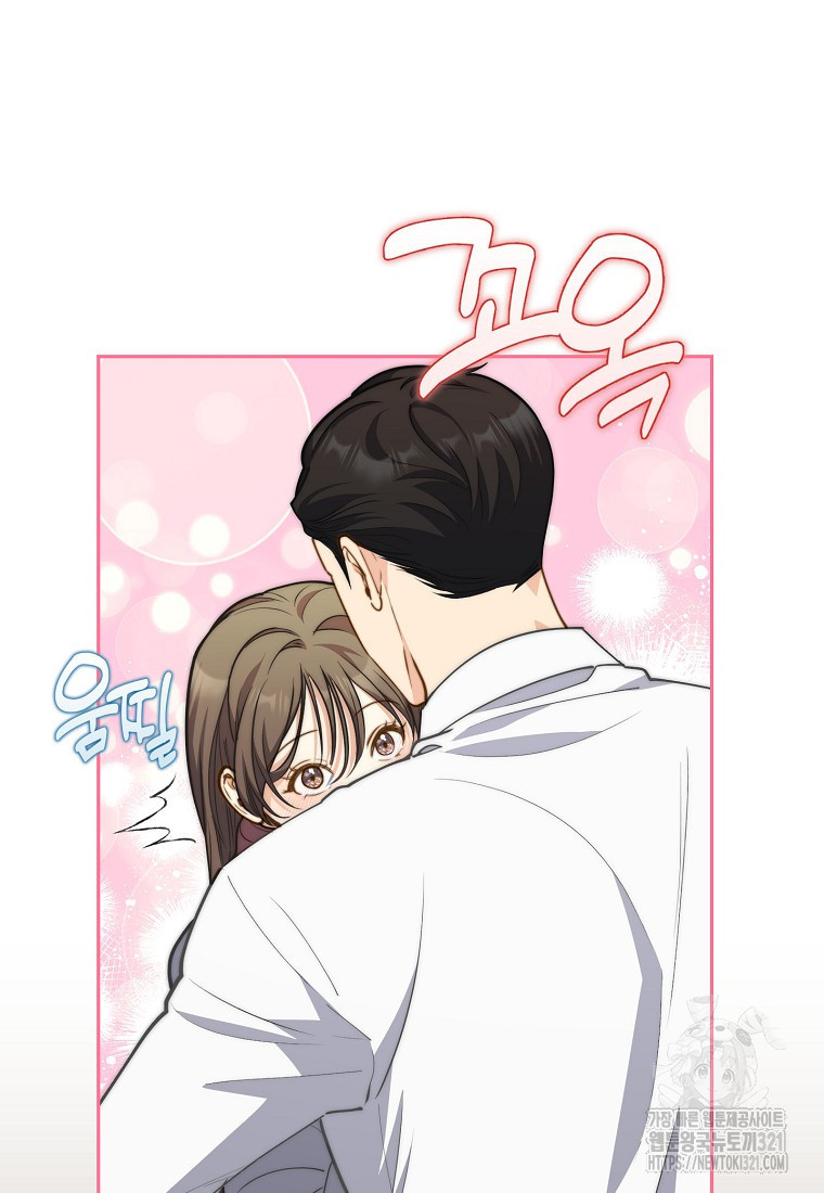 맛있는 세 끼 - 저스트 더 투 오브 어스 36화 12