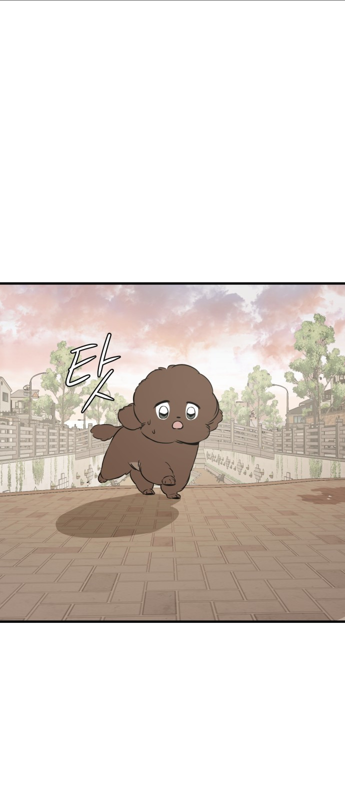 개같이 탈출 20화 63
