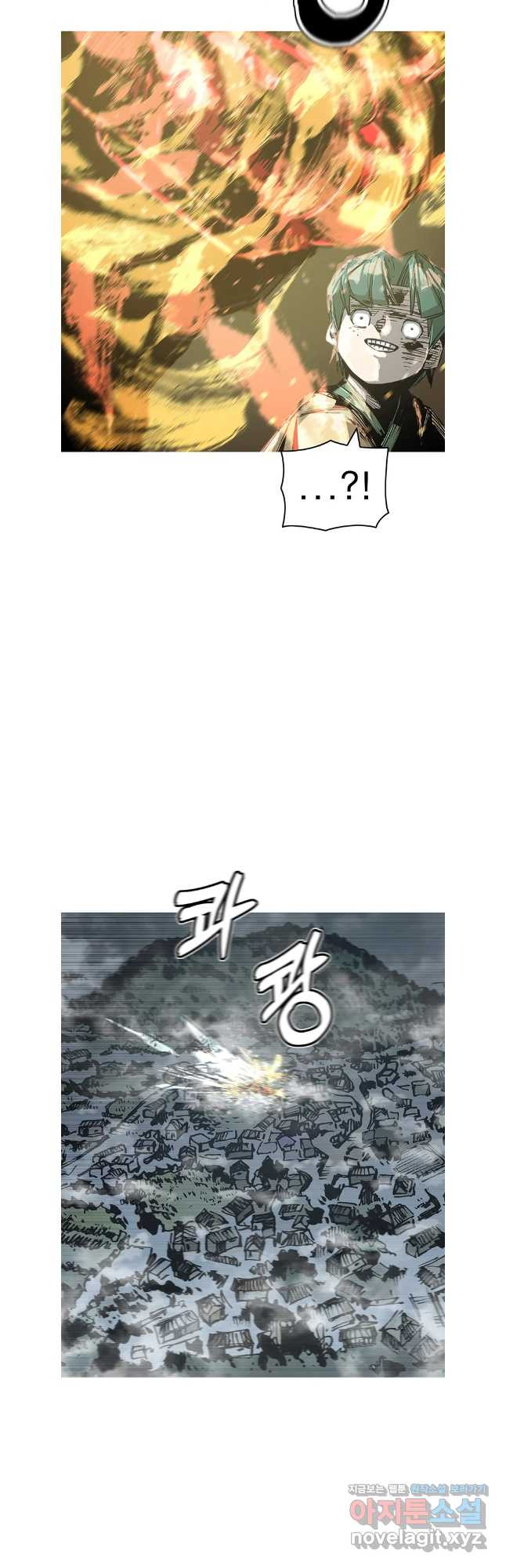 불멸의 투귀 92화 33
