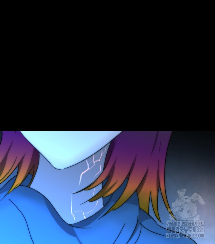 버그트레인 126화 13
