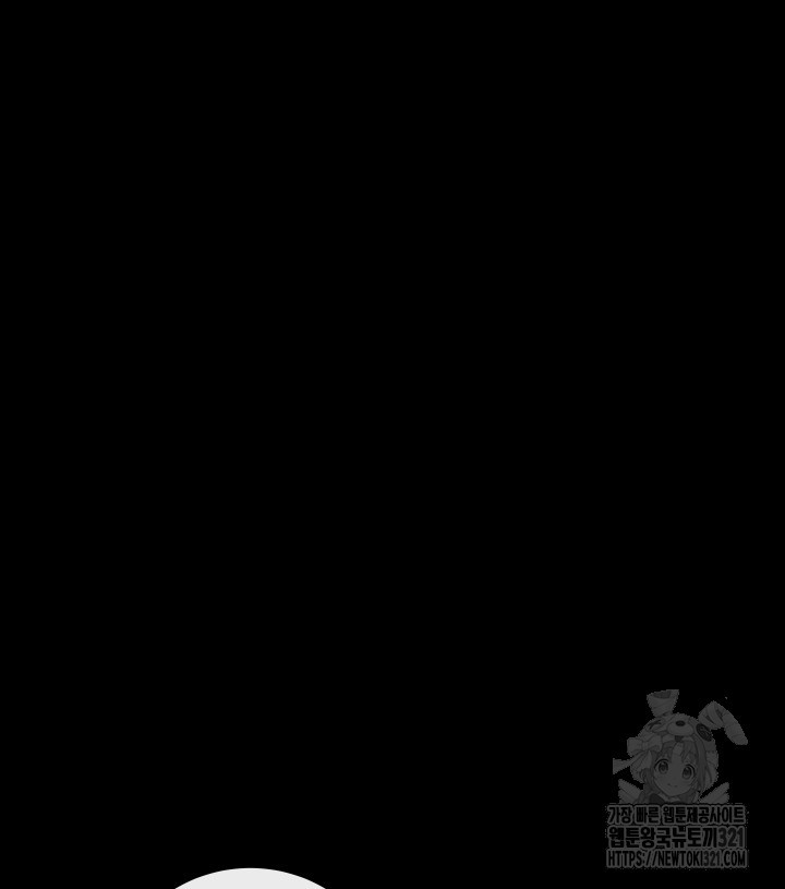 버그트레인 126화 47