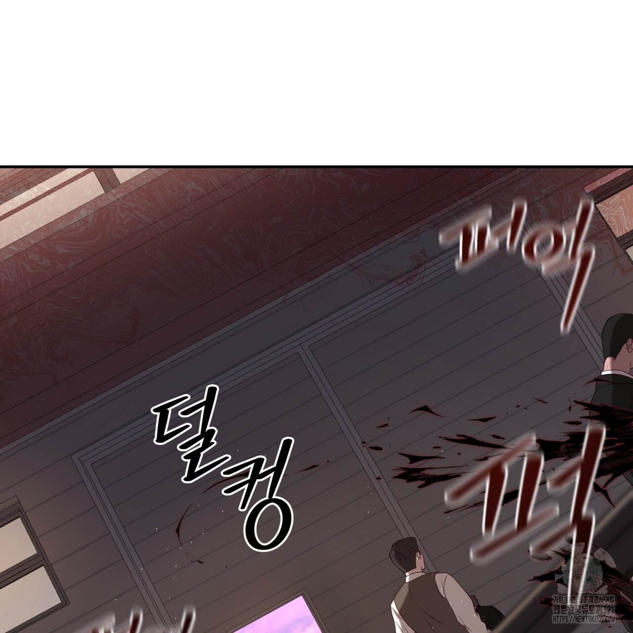 조폭인 내가 고등학생이 되었습니다 1화 13