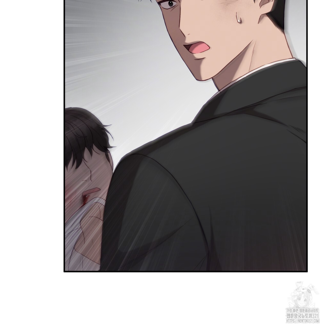 조폭인 내가 고등학생이 되었습니다 1화 19