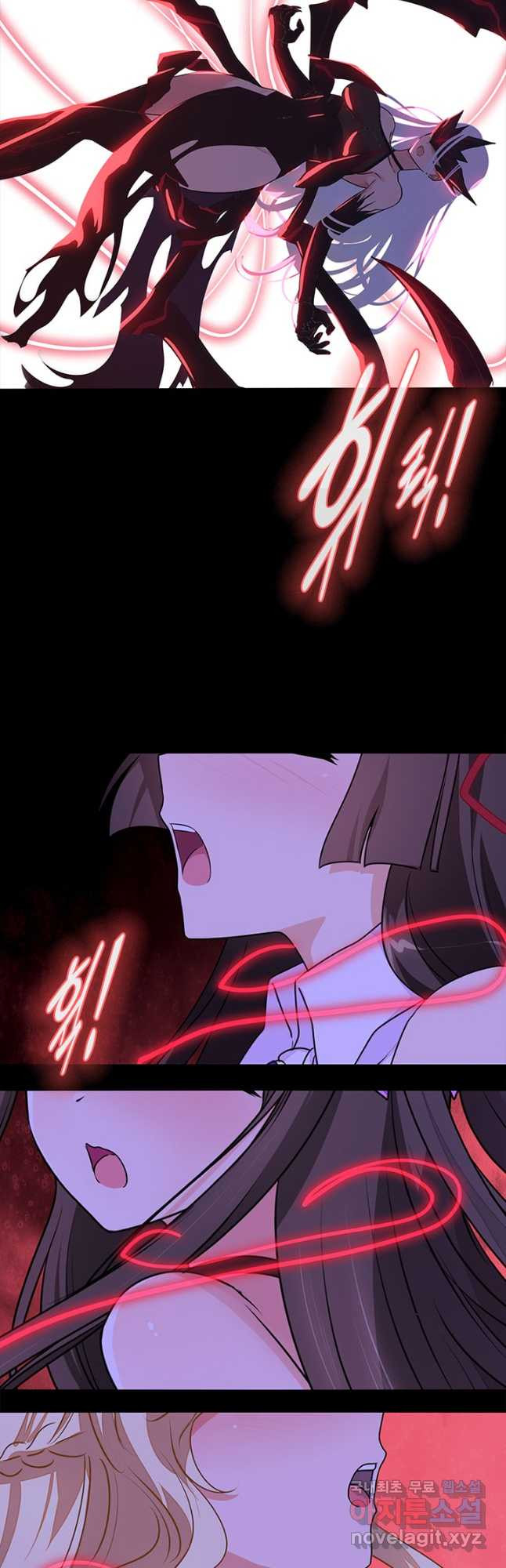 내 여자친구는 좀비 461화 5