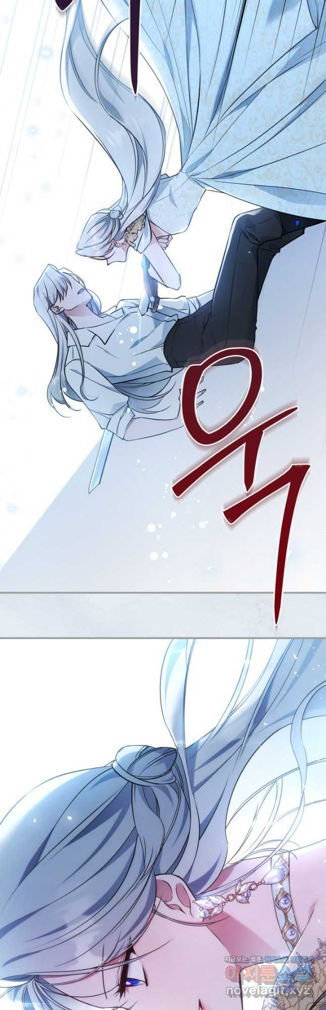 만렙 공녀는 오늘도 무료하다 69화(최종화) 5