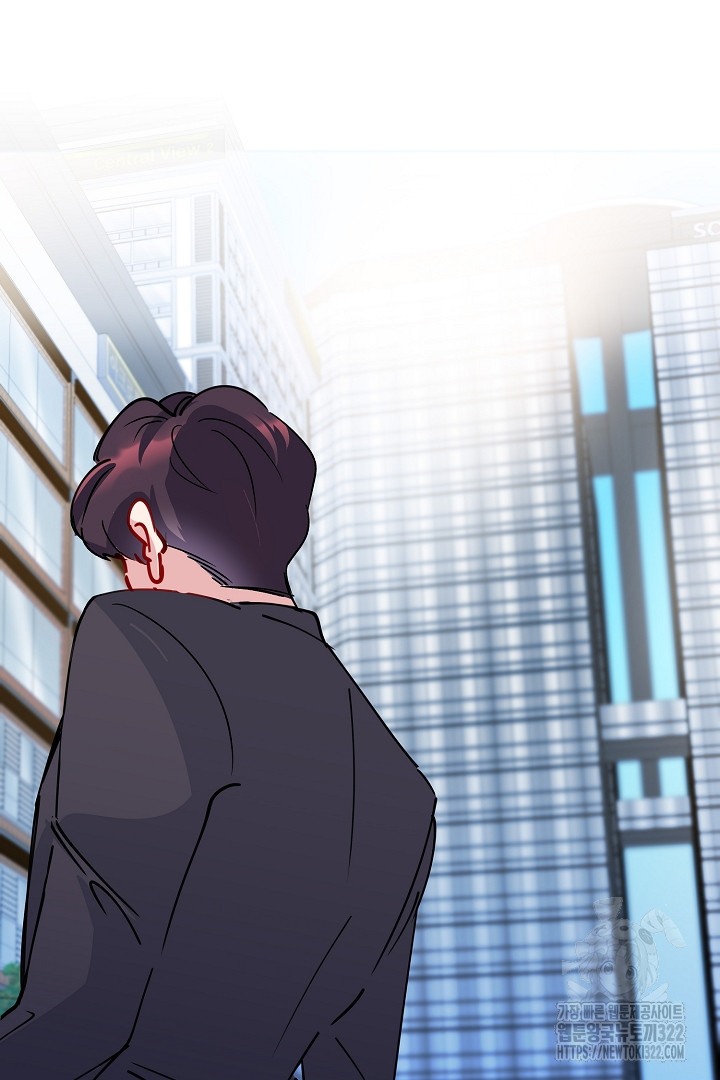 어서 와, 저승은 처음이지? 9화 2