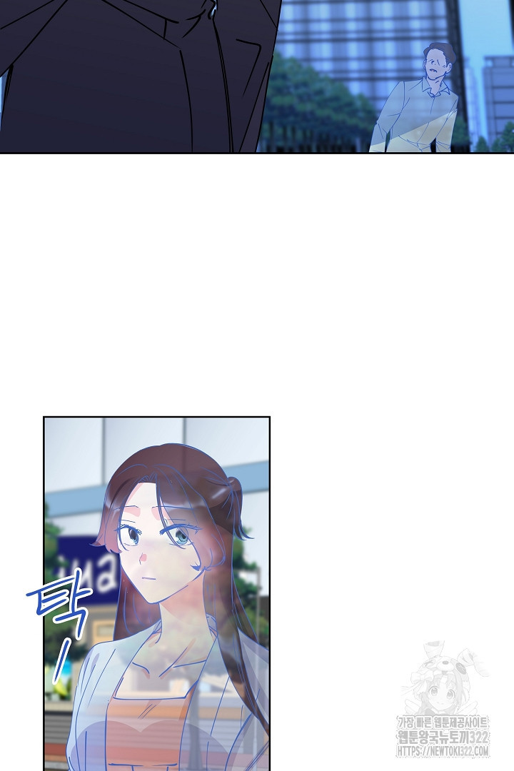 어서 와, 저승은 처음이지? 9화 3