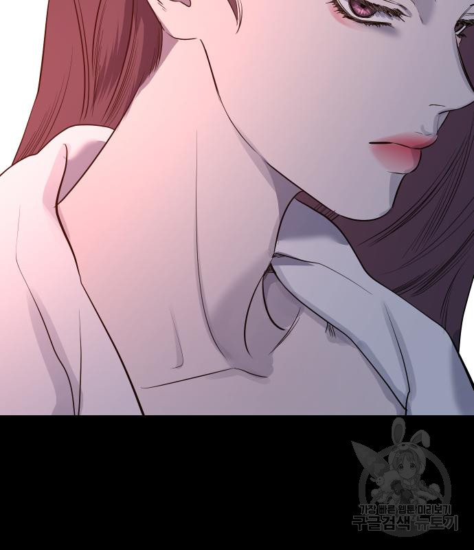선녀외전 39화 24