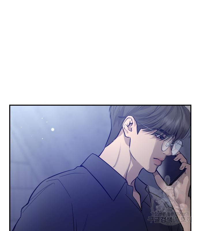 선녀외전 68화 7