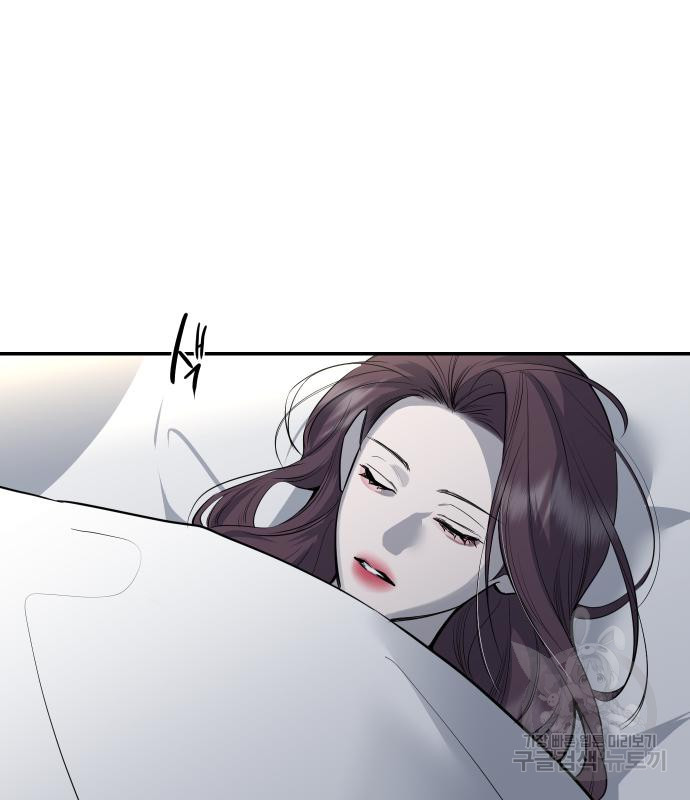 선녀외전 68화 10
