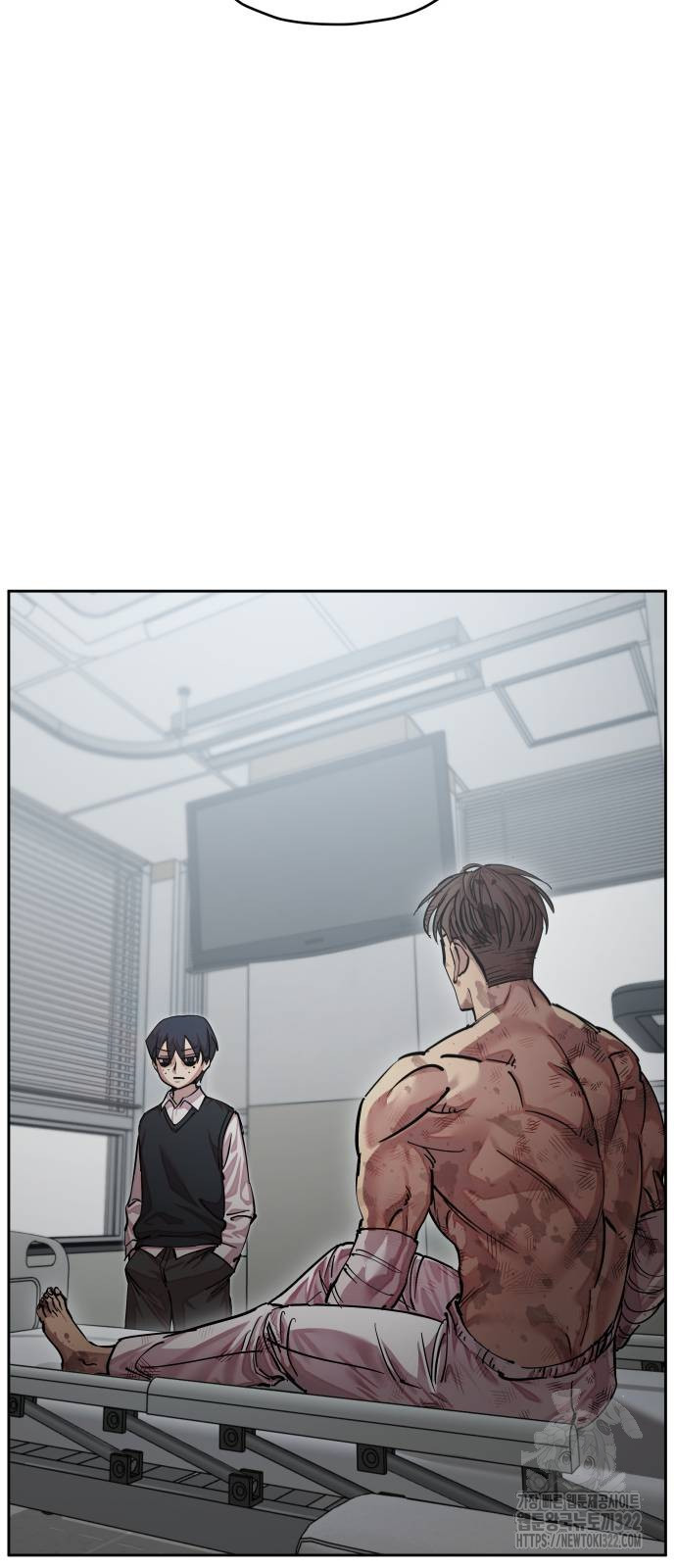 일진만화에서 살아남기 18화 2