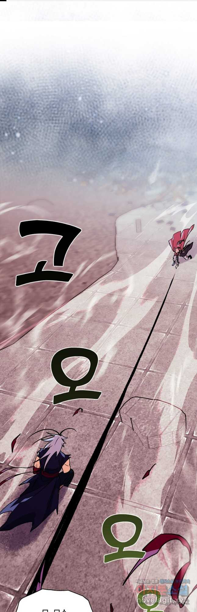 절대무신 140화 1