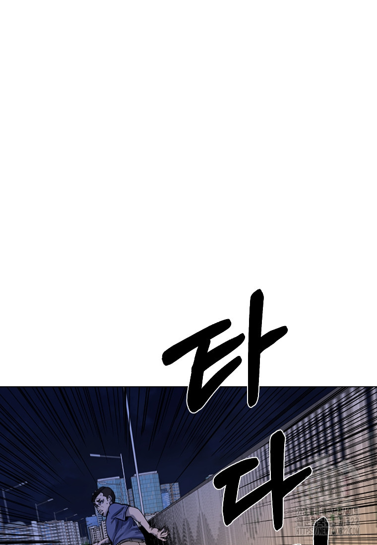웃음 57화 19