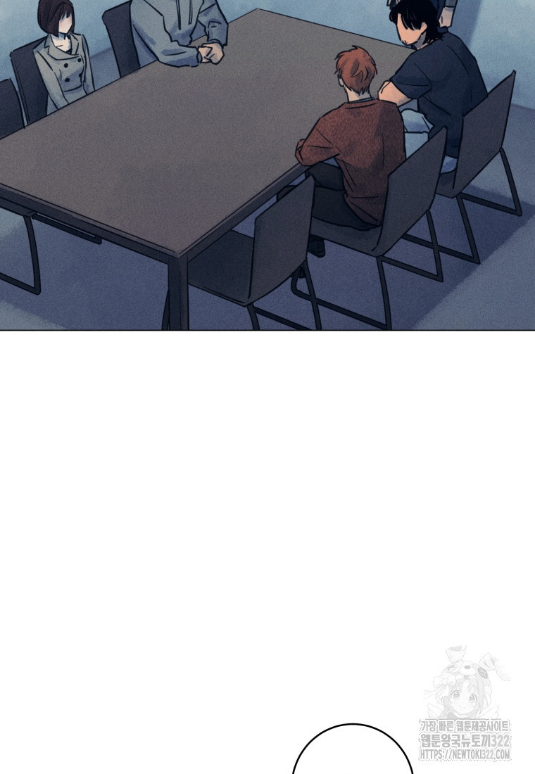 살인마의 인터뷰 69화 3