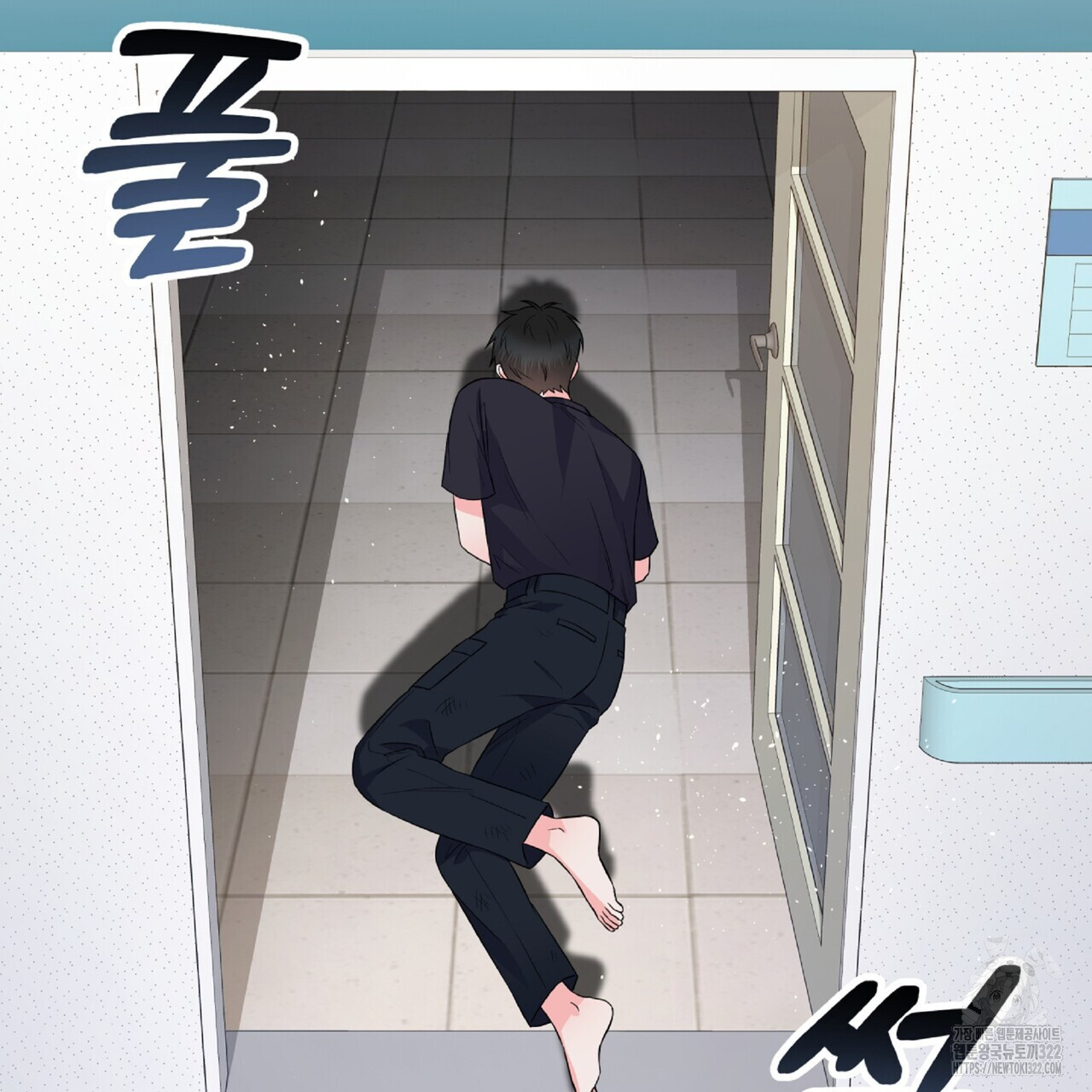 혐오 만세 14화 29