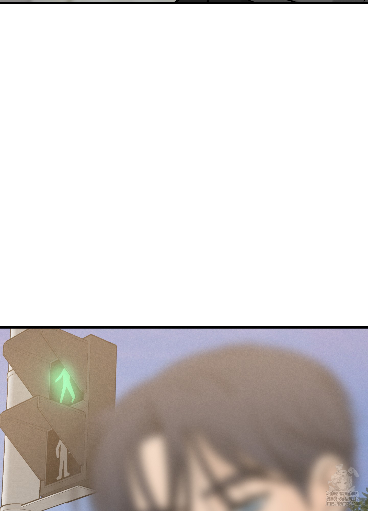 홍점 17화 9