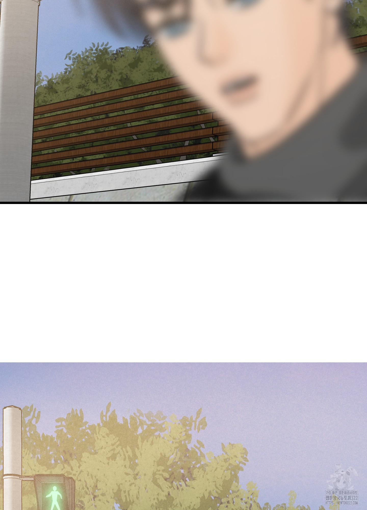홍점 17화 10