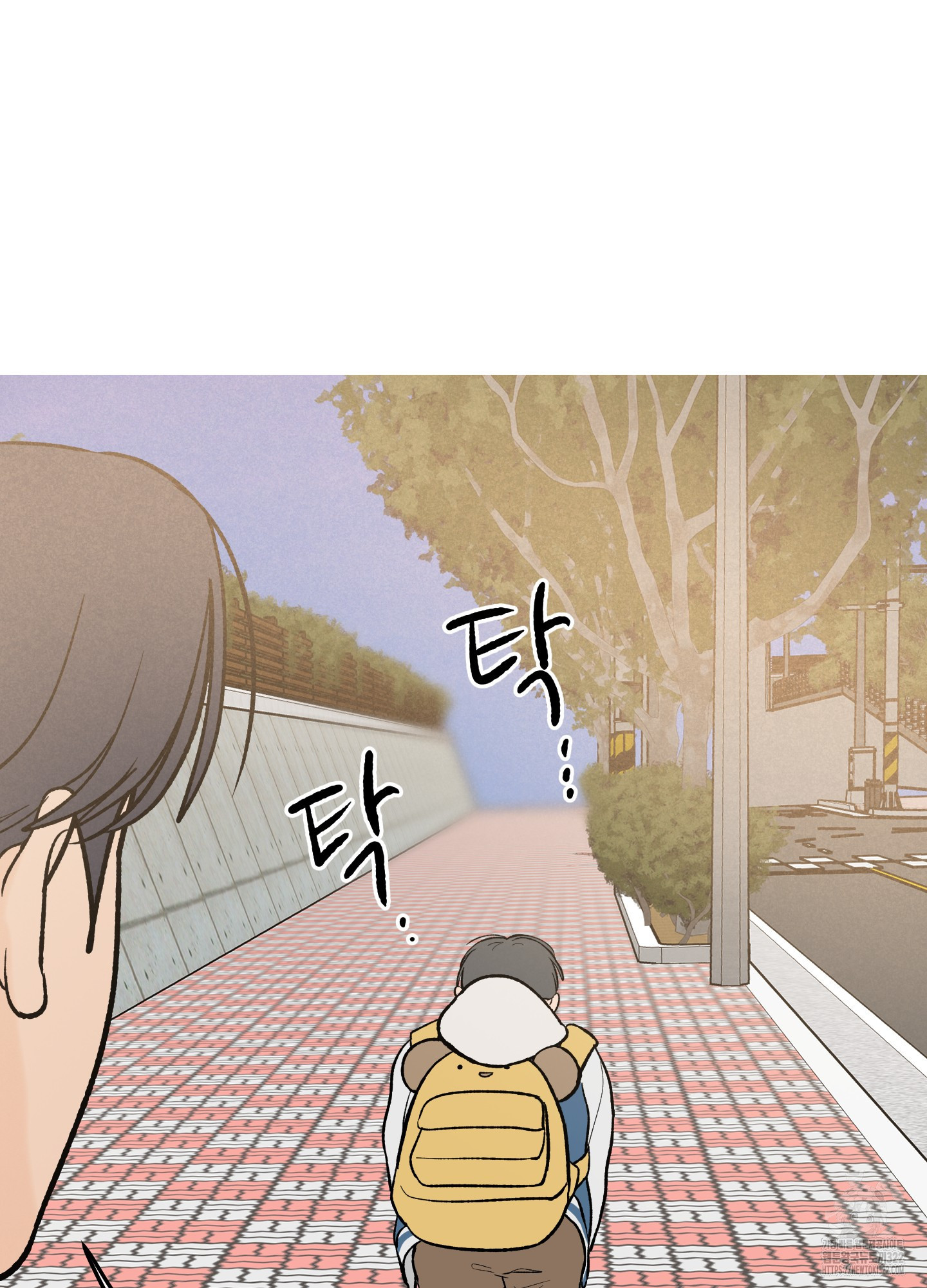 홍점 17화 16
